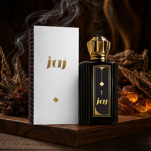 RMZ PERFUME 1